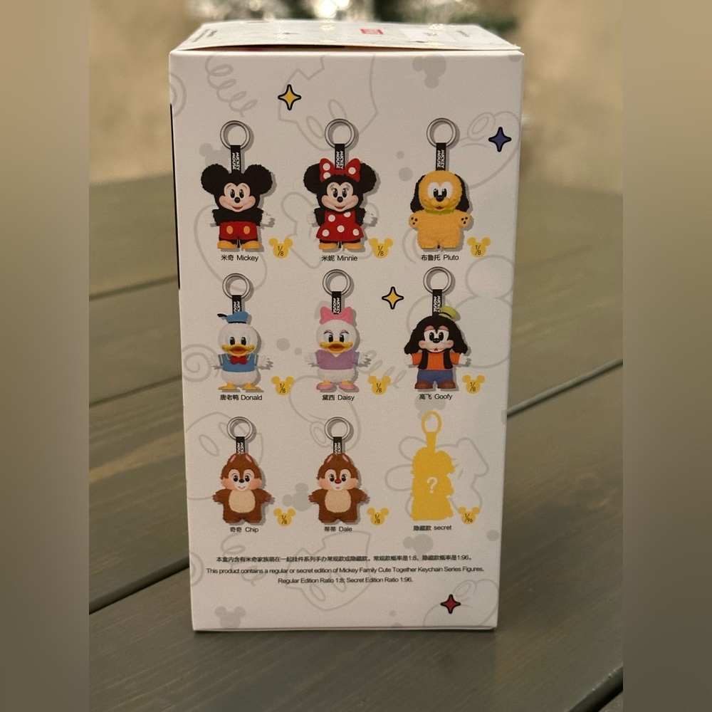 Mickey Family Cute Together PM Bag Charm(Sealed)